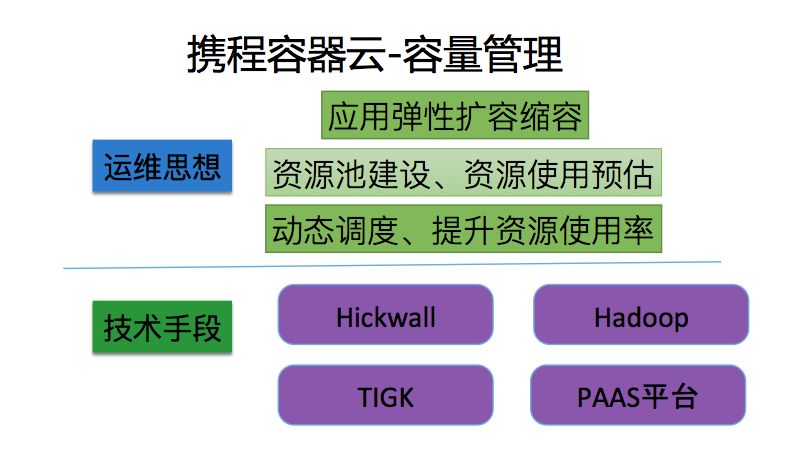 惠泽天下688hznet报码精选解析落实策略