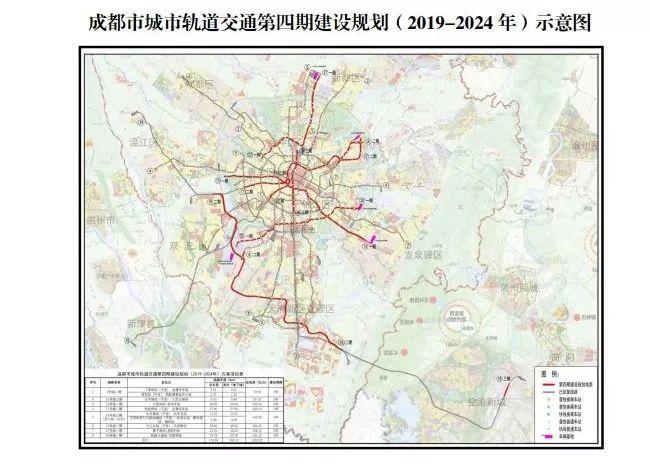 马鞍山地铁最新消息，建设进展、规划蓝图及未来展望