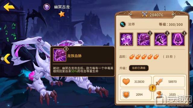 执魔最新章，探索魔法的无尽魅力