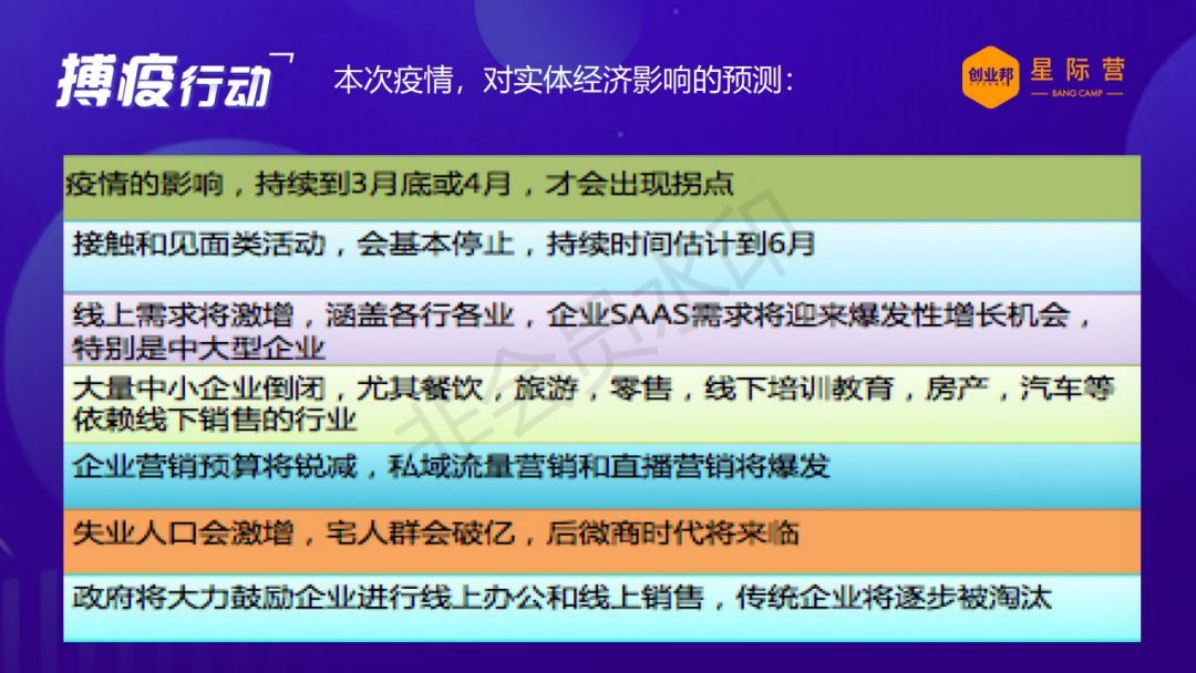 新华锦最新消息，引领企业转型升级，打造全新商业模式