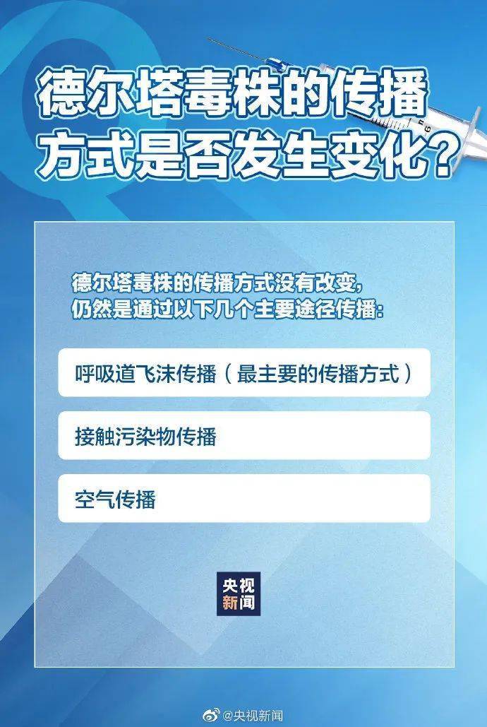 现在可以进北京吗最新消息，疫情防控政策下的北京出入规定